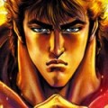 北斗の拳 転生の章