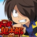パチスロゲゲゲの鬼太郎
