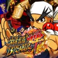 煩悩ブレーカー禅