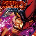 デビルマン3-悪魔ノ黙示録