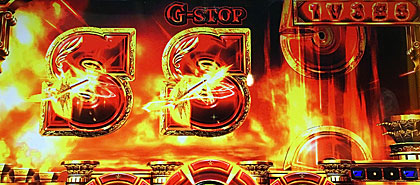 G-STOP SS