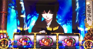 演出無し強チェリー