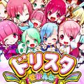 ドリスタせかんど