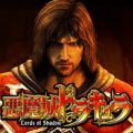 悪魔城ドラキュラ４　ロードオブシャドウ