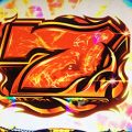 バジリスク3　7