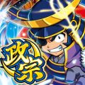 政宗2　スロット