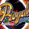 ロイヤルマハロ
