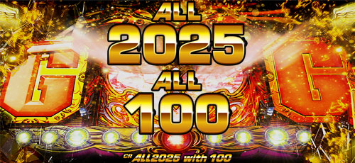 CR ALL2025 with 100