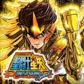 聖闘士星矢 海皇覚醒スペシャル