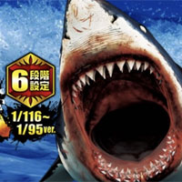 P JAWS再臨 設定付 スペック・ボーダー狙い目【パチンコ】【パチンコ】