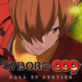 PA CYBORG009 CALL OF JUSTICE N-X1
