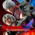 Pデビルメイクライ4 クレイジーバトル