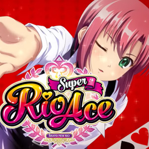 スーパーリオエース スペック解析 天井期待値 スロット パチスロ スロット パチスロ